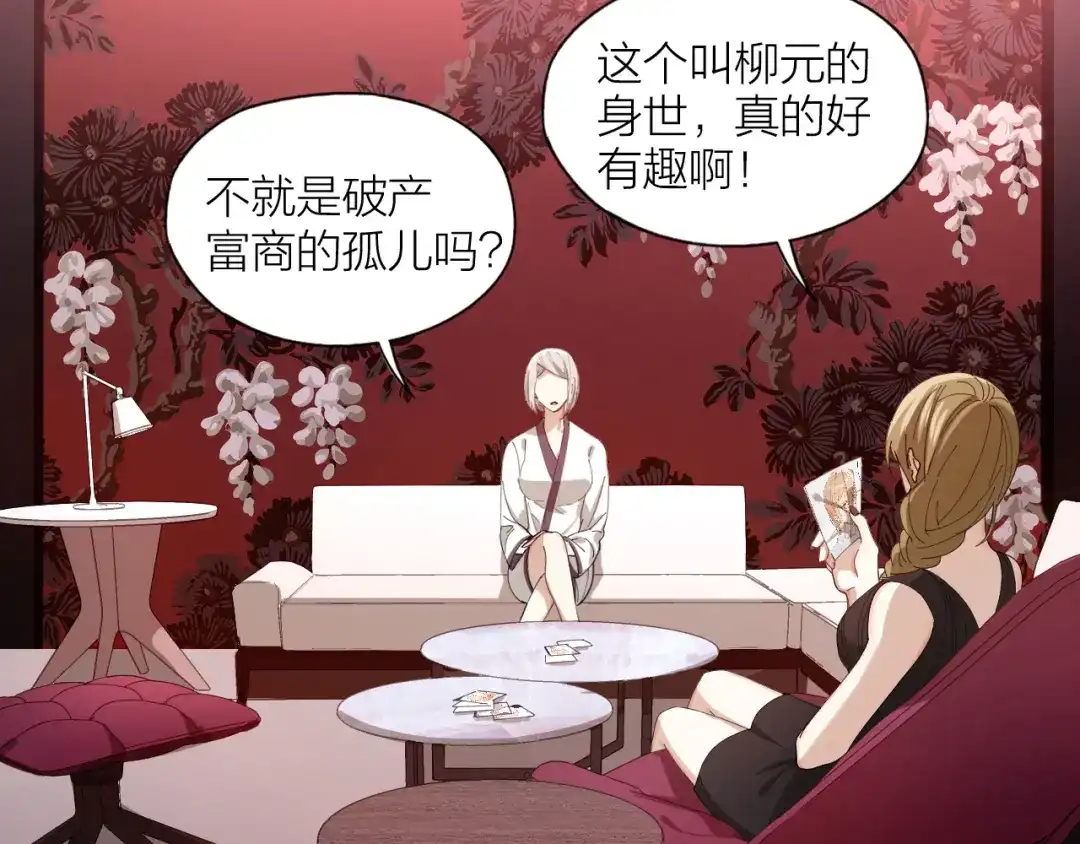 第64页