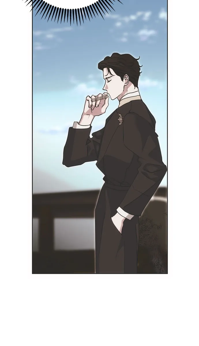 致命的绯闻 第45话 第75页