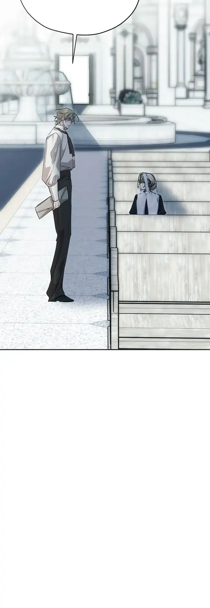 致命的绯闻 第47话 第5页