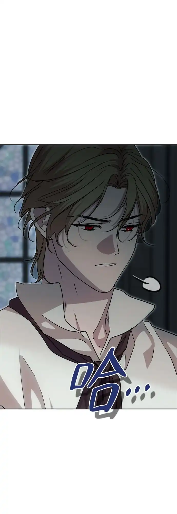 致命的绯闻 第47话 第8页