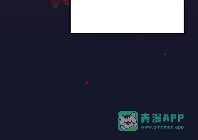 致命的绯闻 第49话 第66页