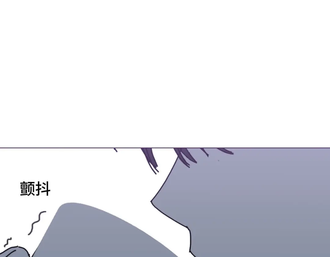 七年刻度 第十五话 对峙 第36页