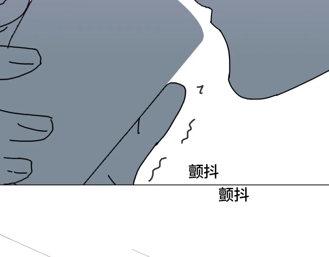 七年刻度 第十五话 对峙 第37页