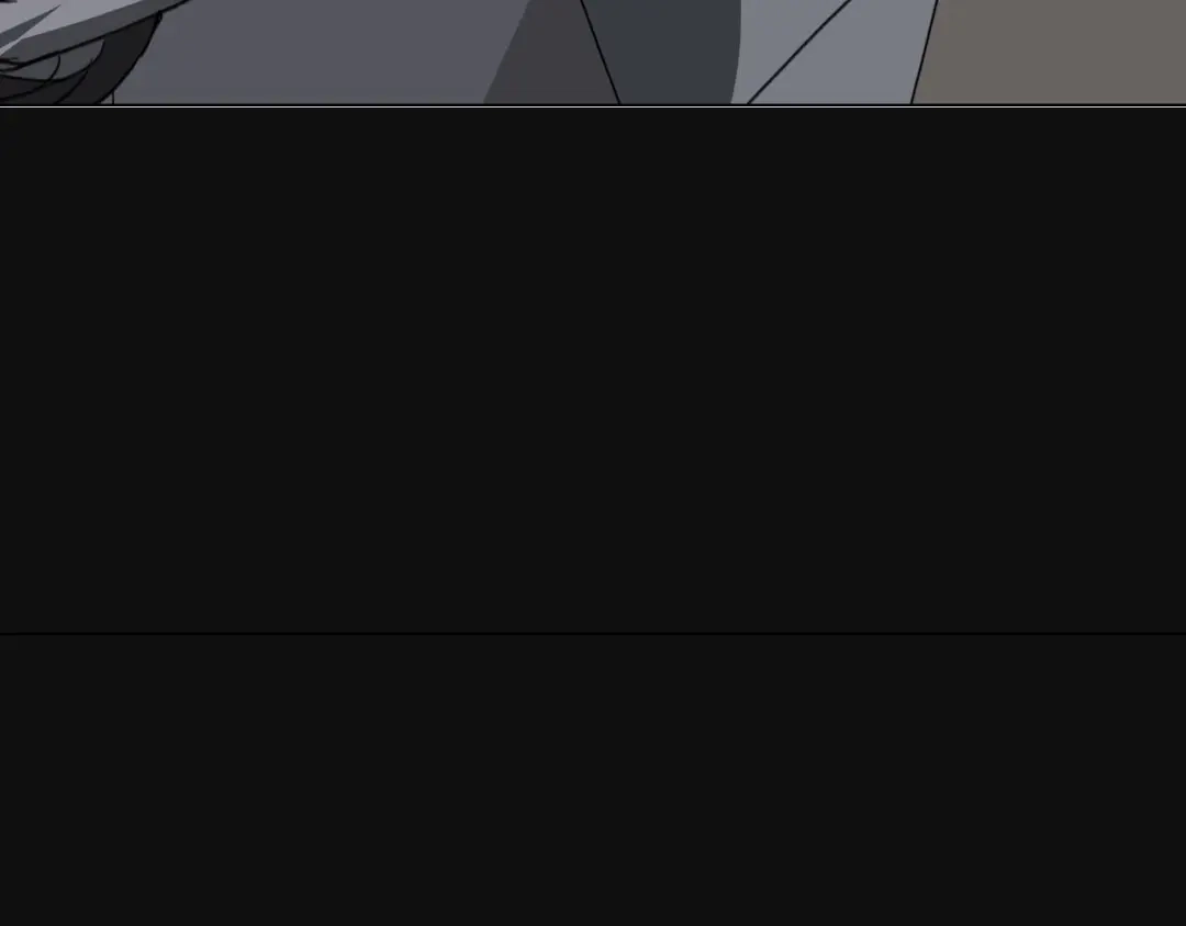 七年刻度 第十六话 盐 第19页