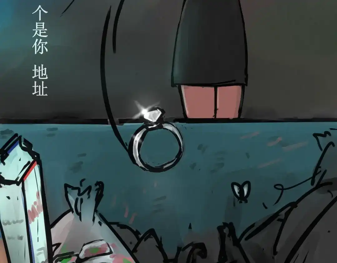 第75页