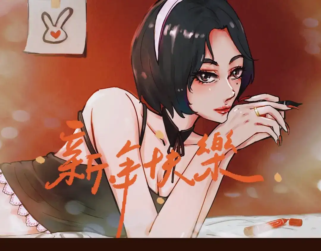 第66页