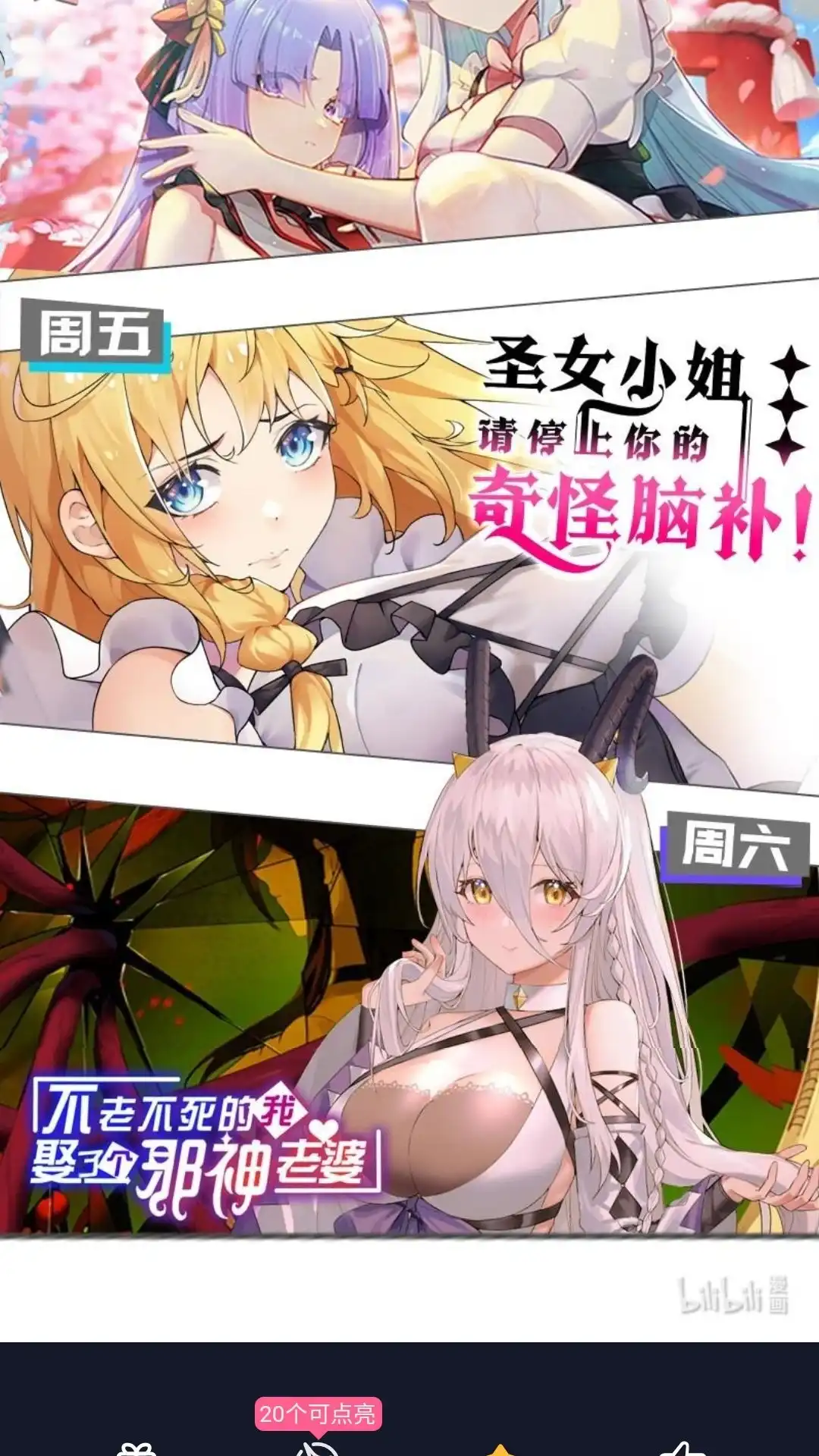 第59页