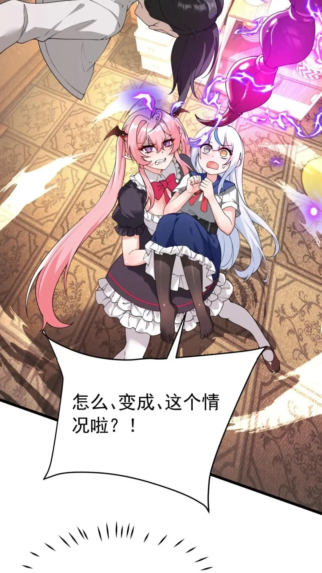 第55页