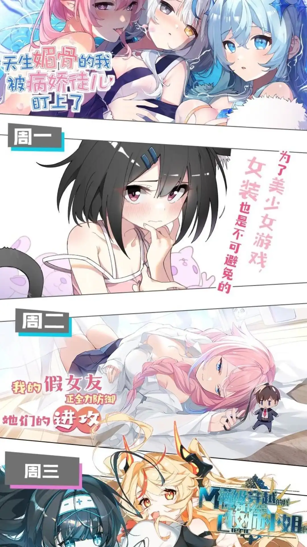 第60页