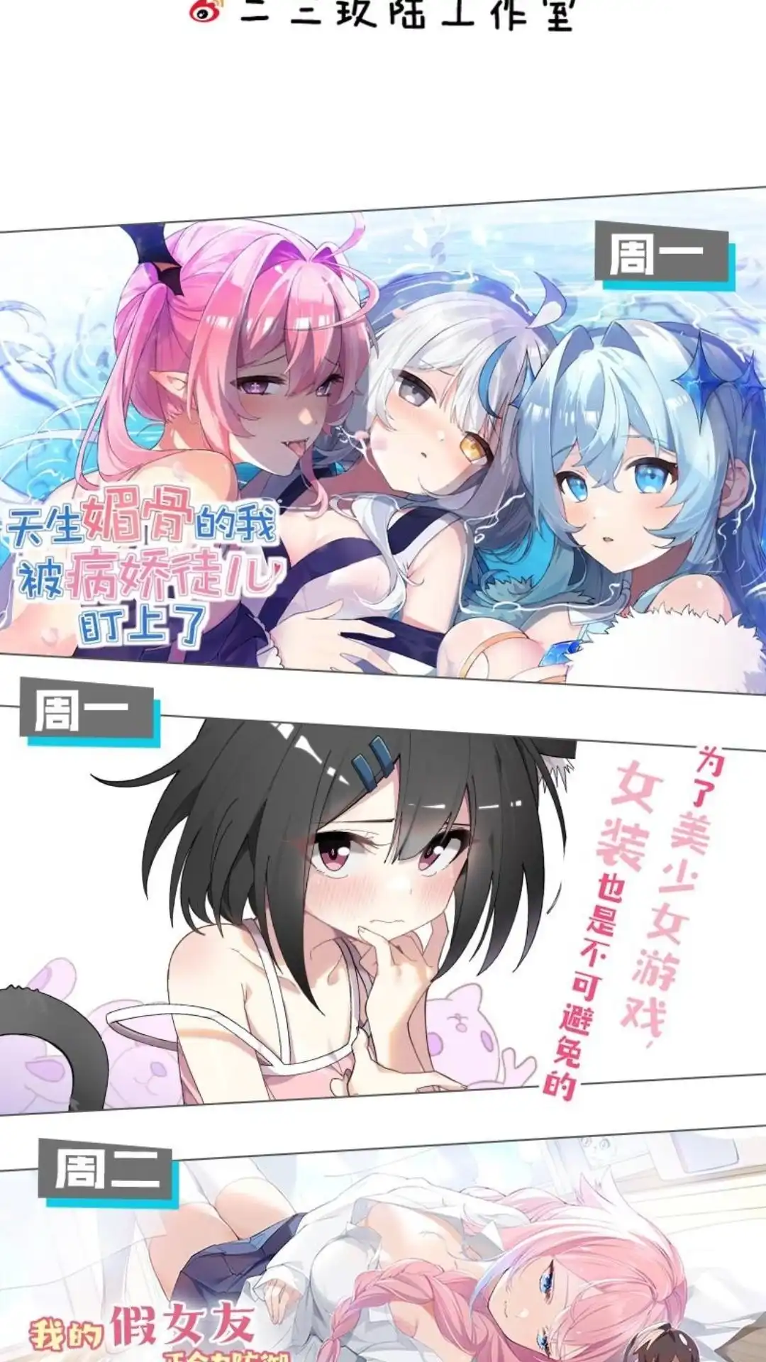 第55页