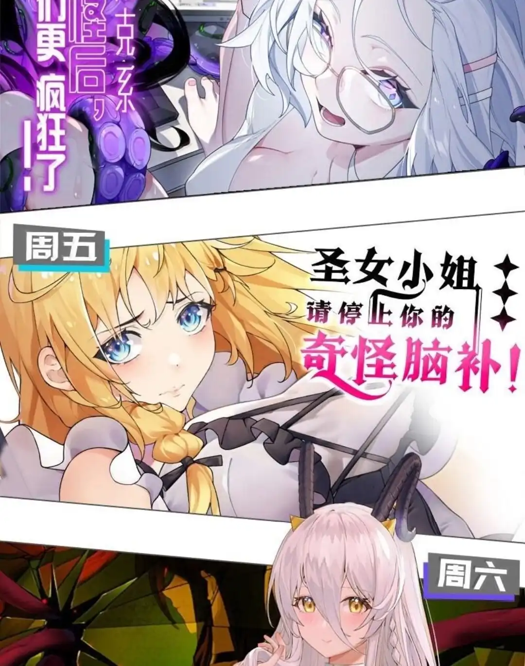 第56页