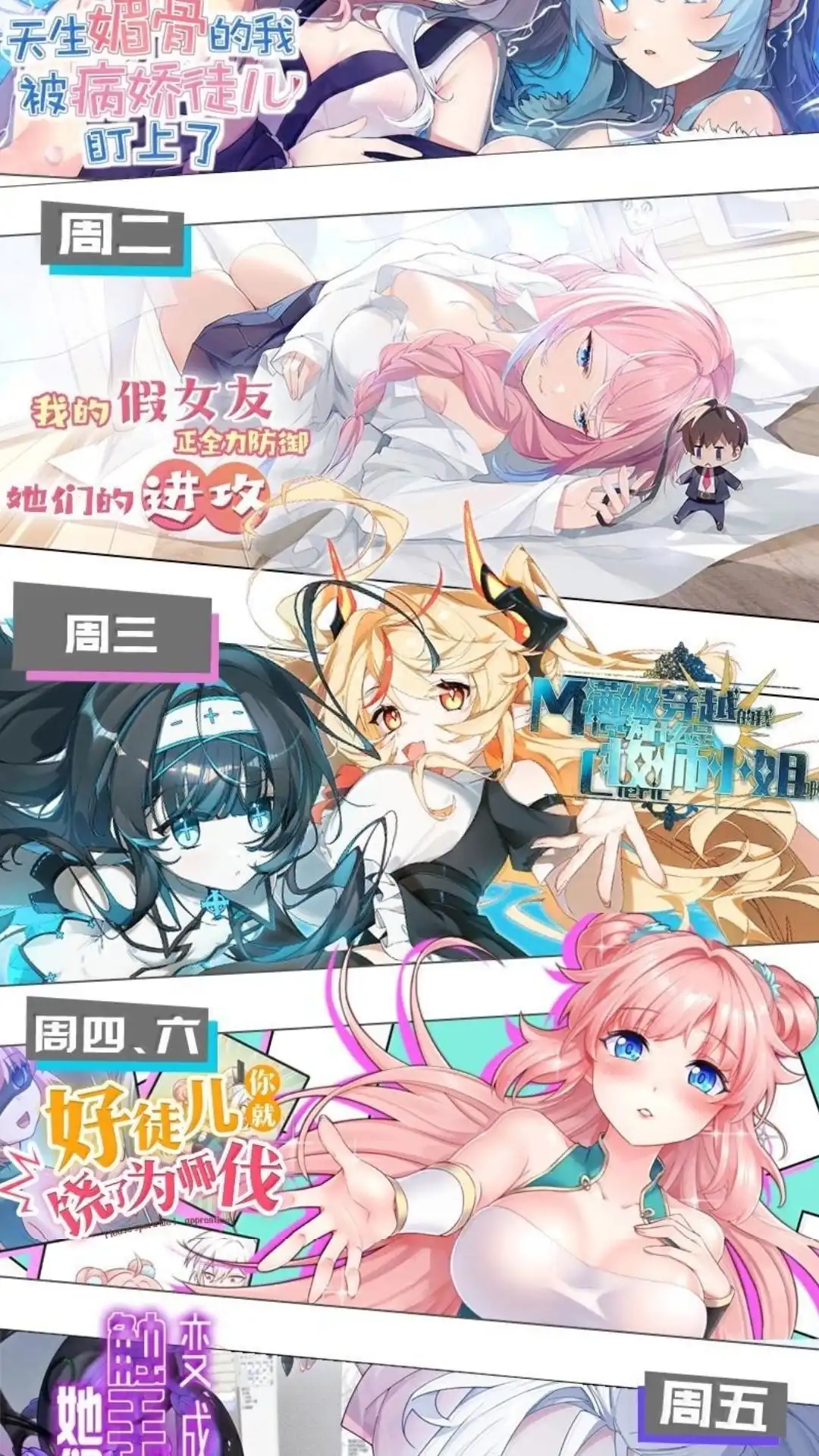 第51页