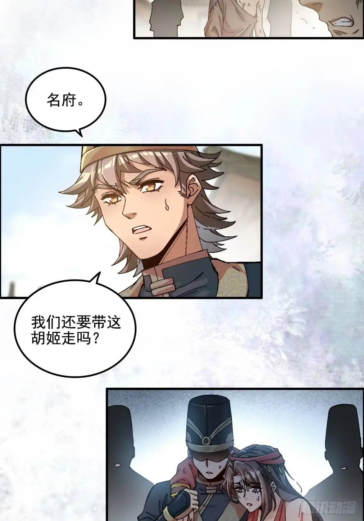 第45页
