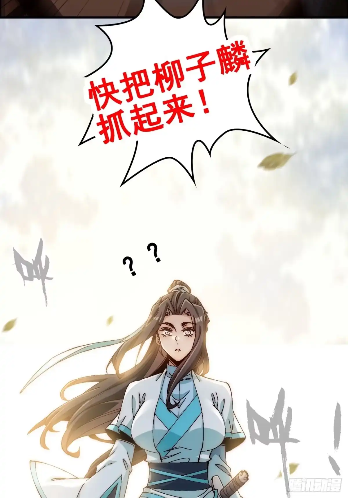 第54页