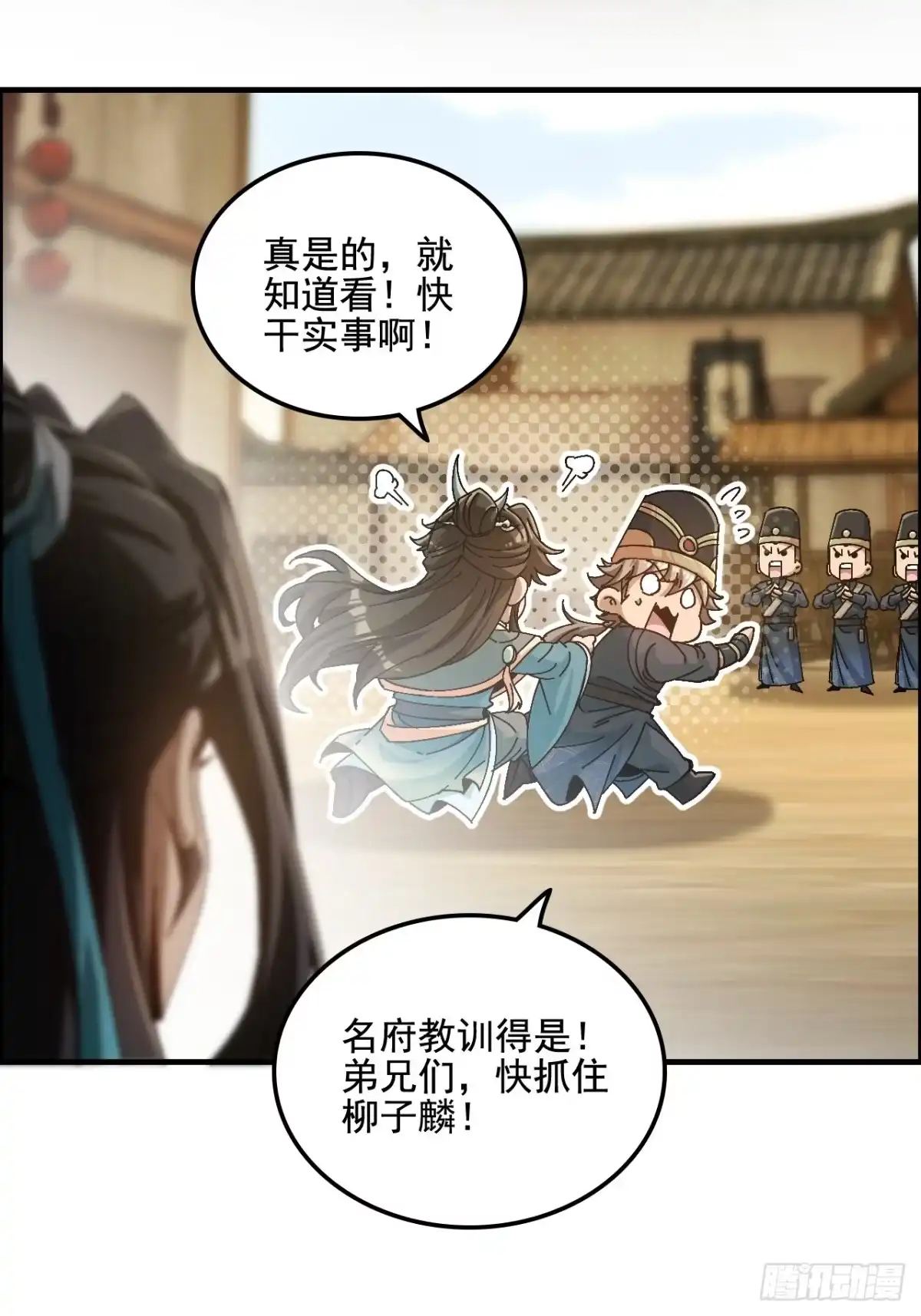 第56页