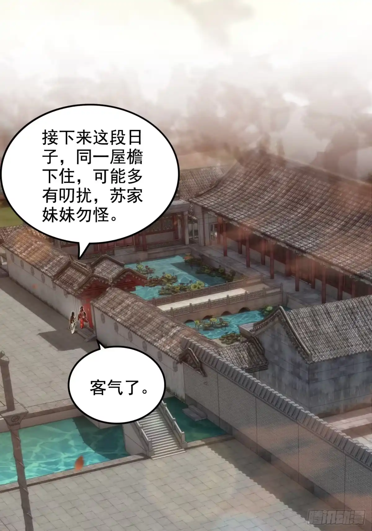 第63页