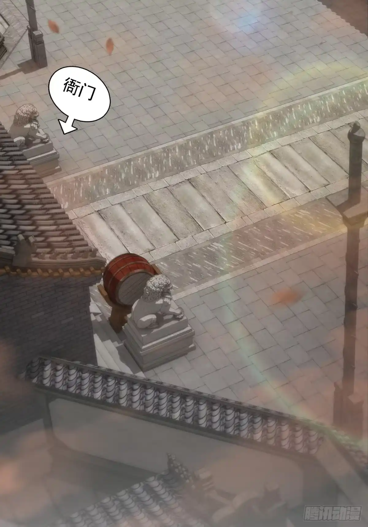 第64页