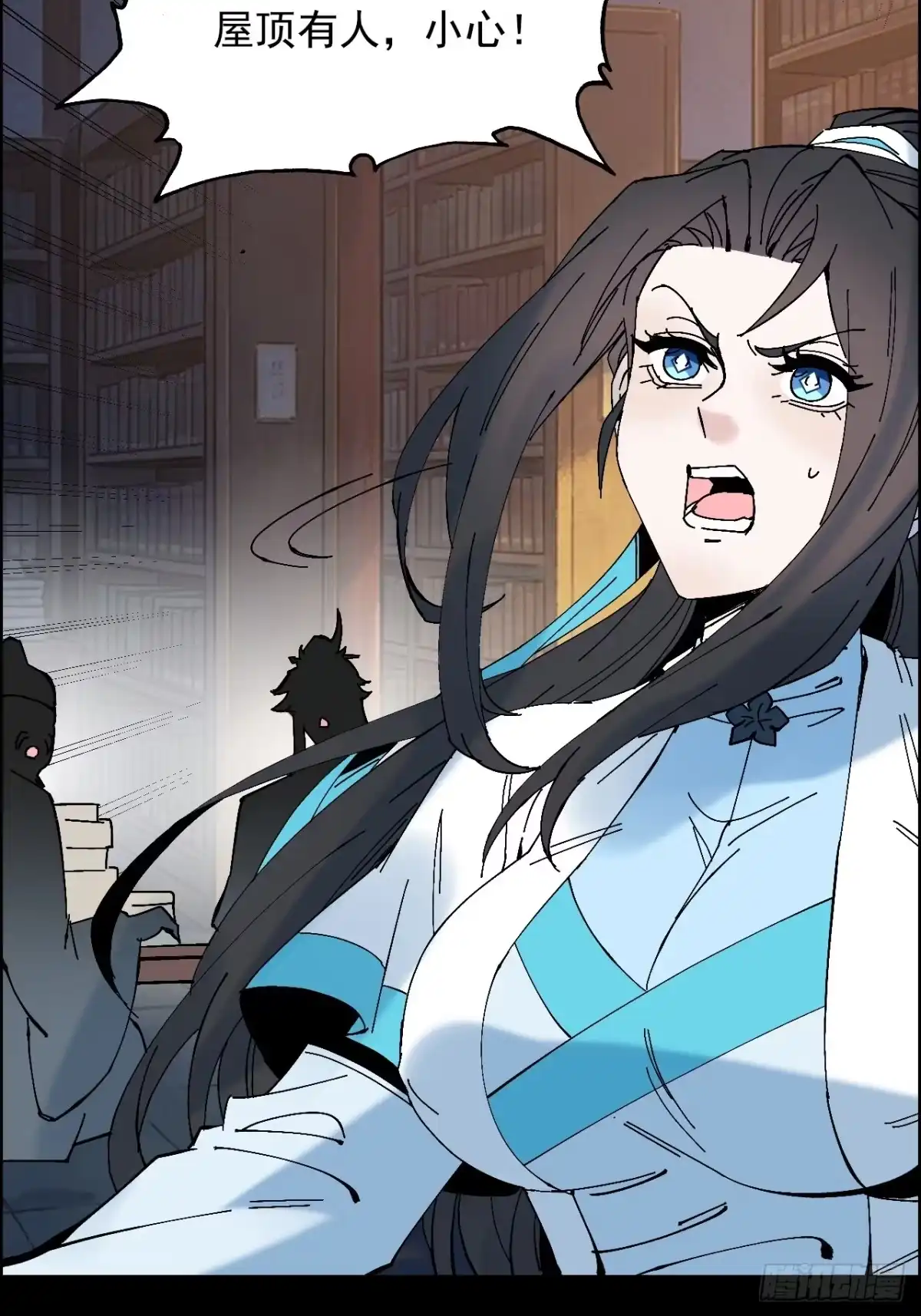 第53页