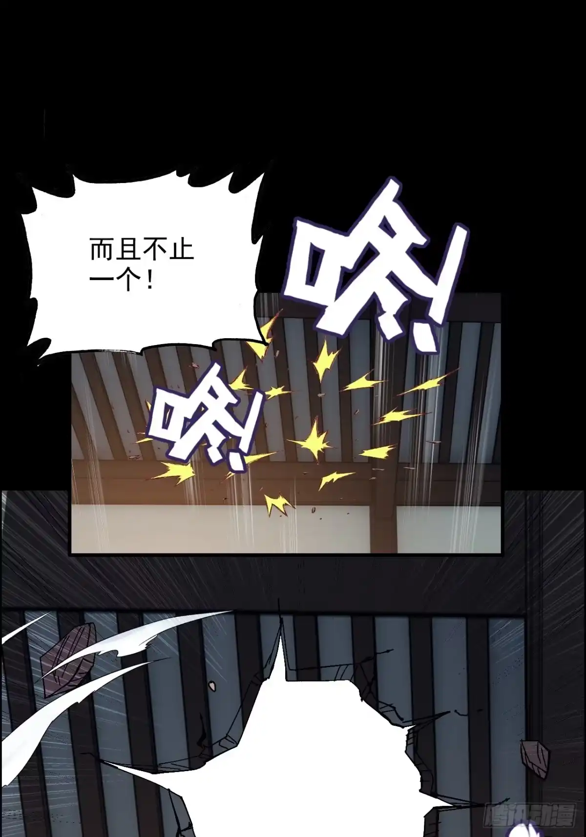 第54页