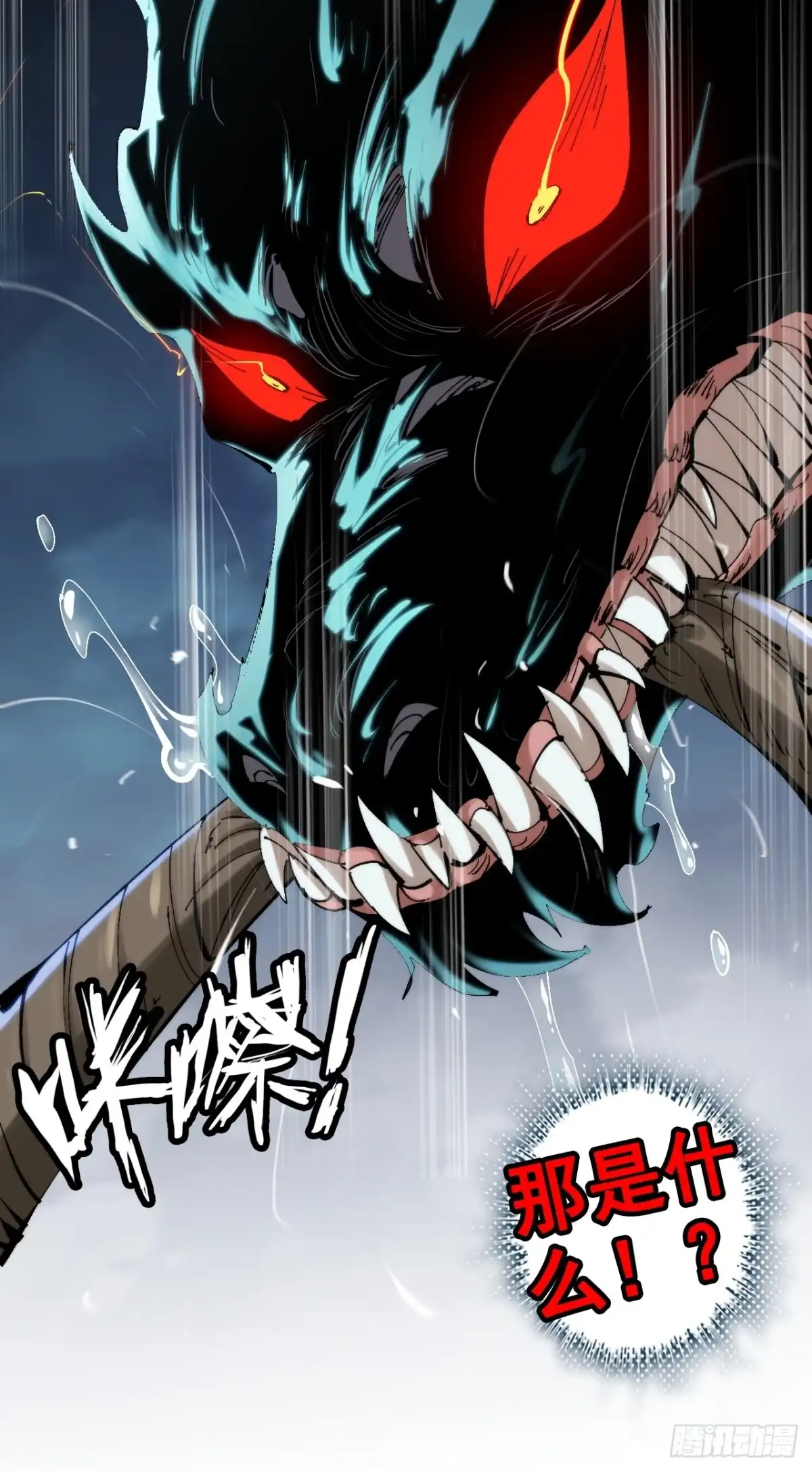 第100页