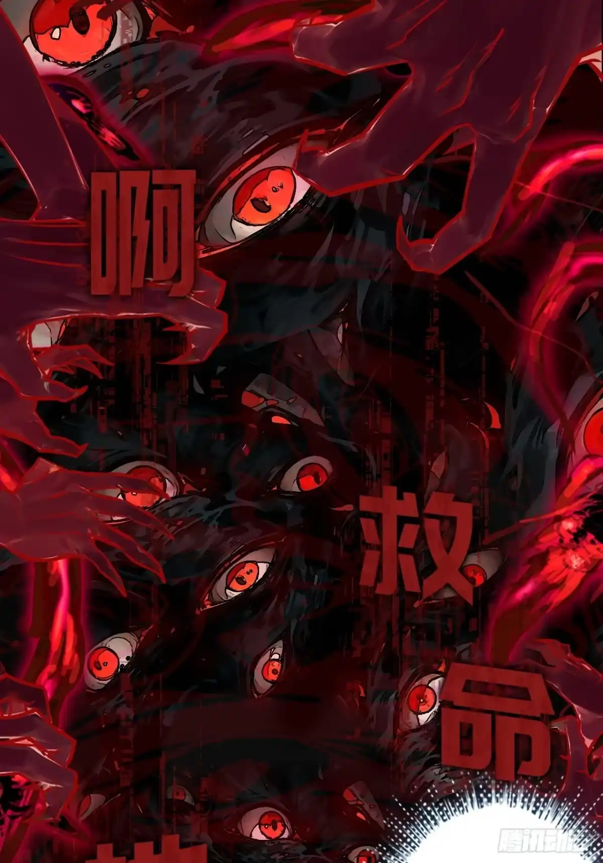 第103页