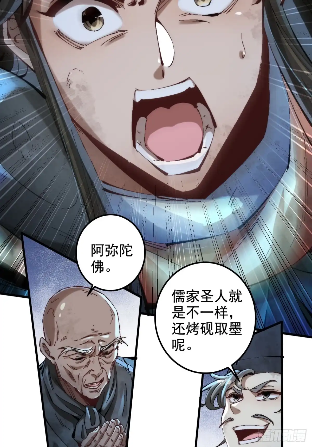 第107页