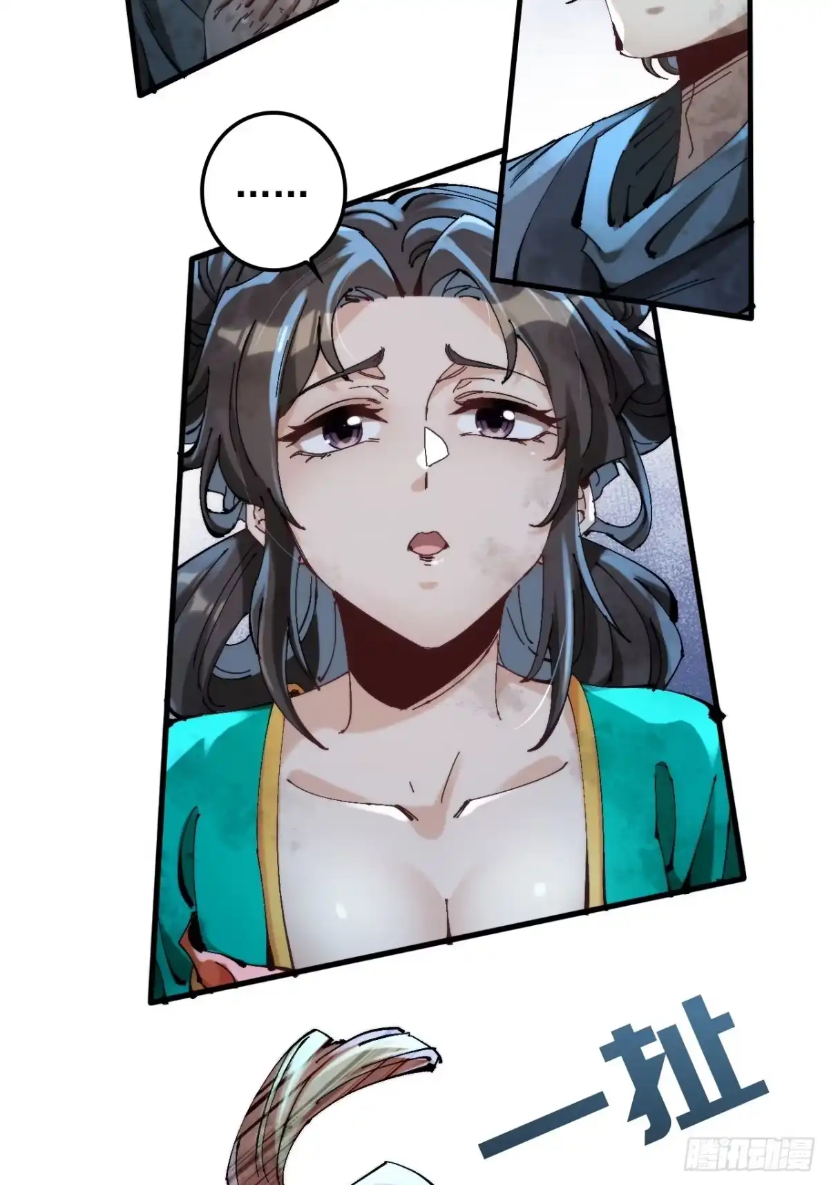 第108页