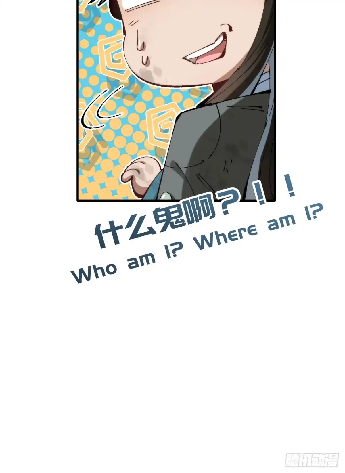 第120页
