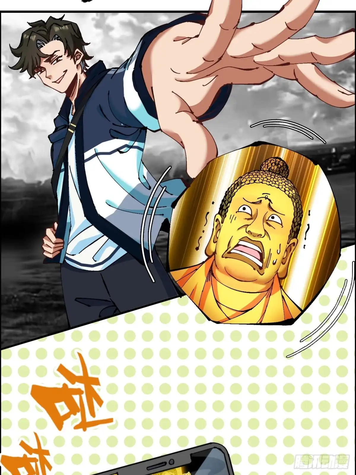 第35页