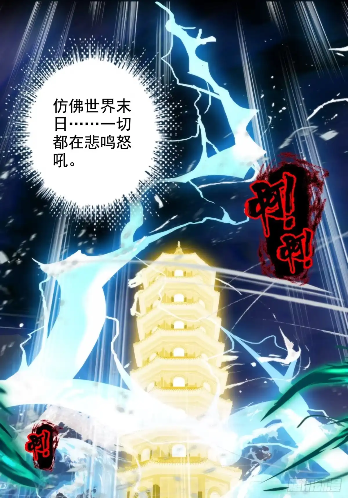 第55页