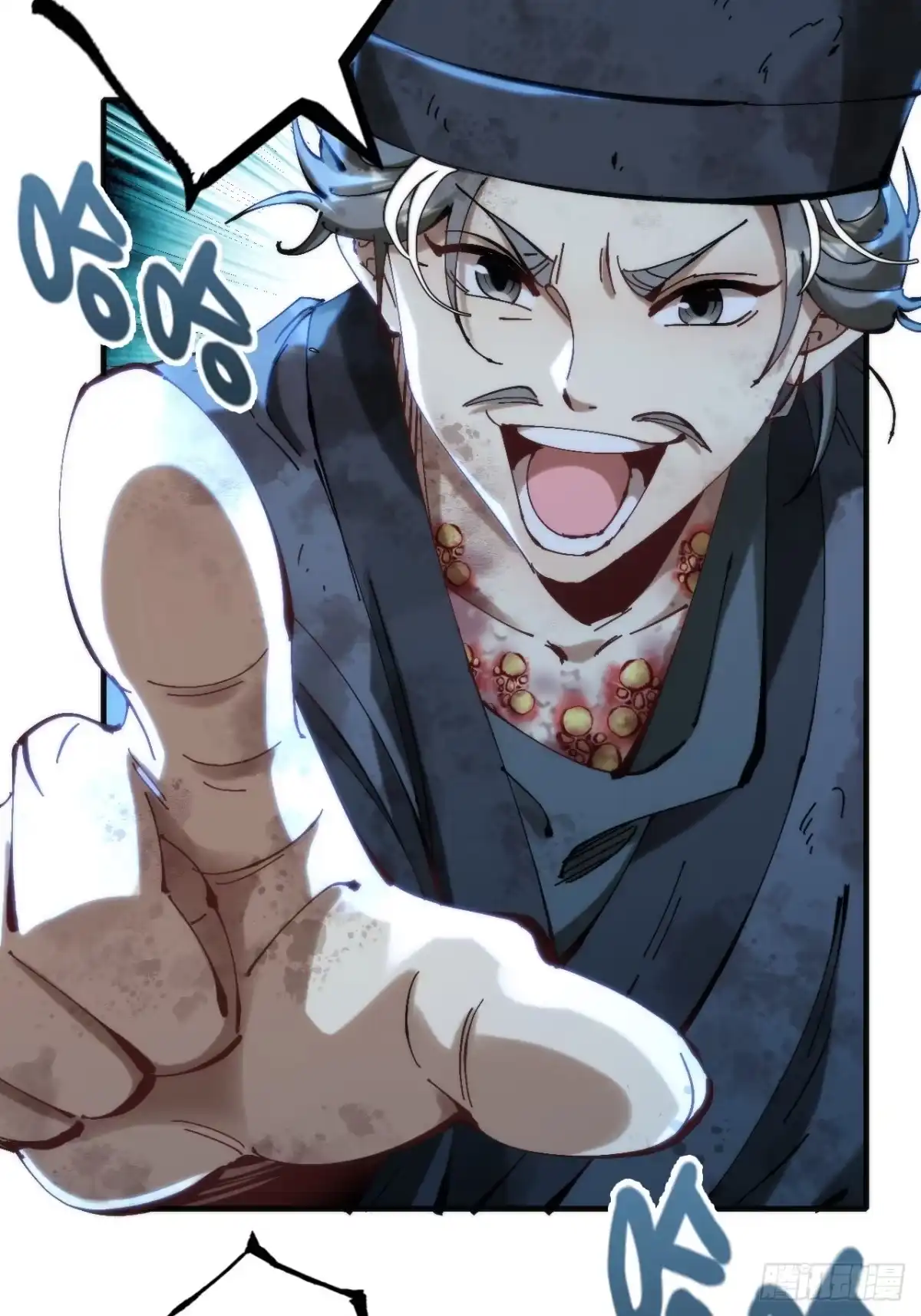 第61页
