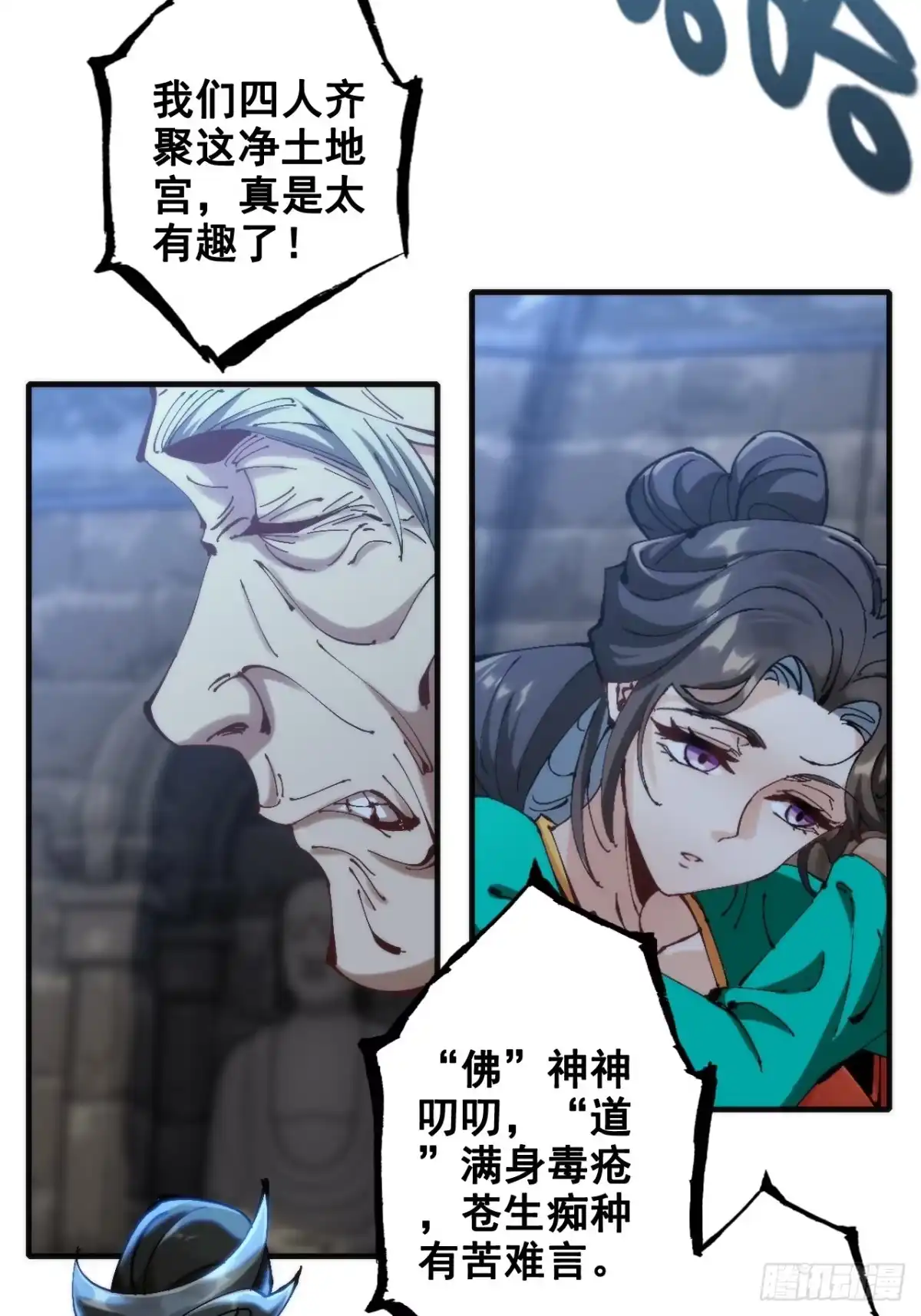 第62页