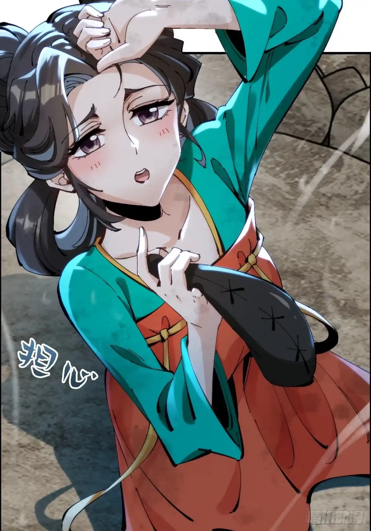 第94页