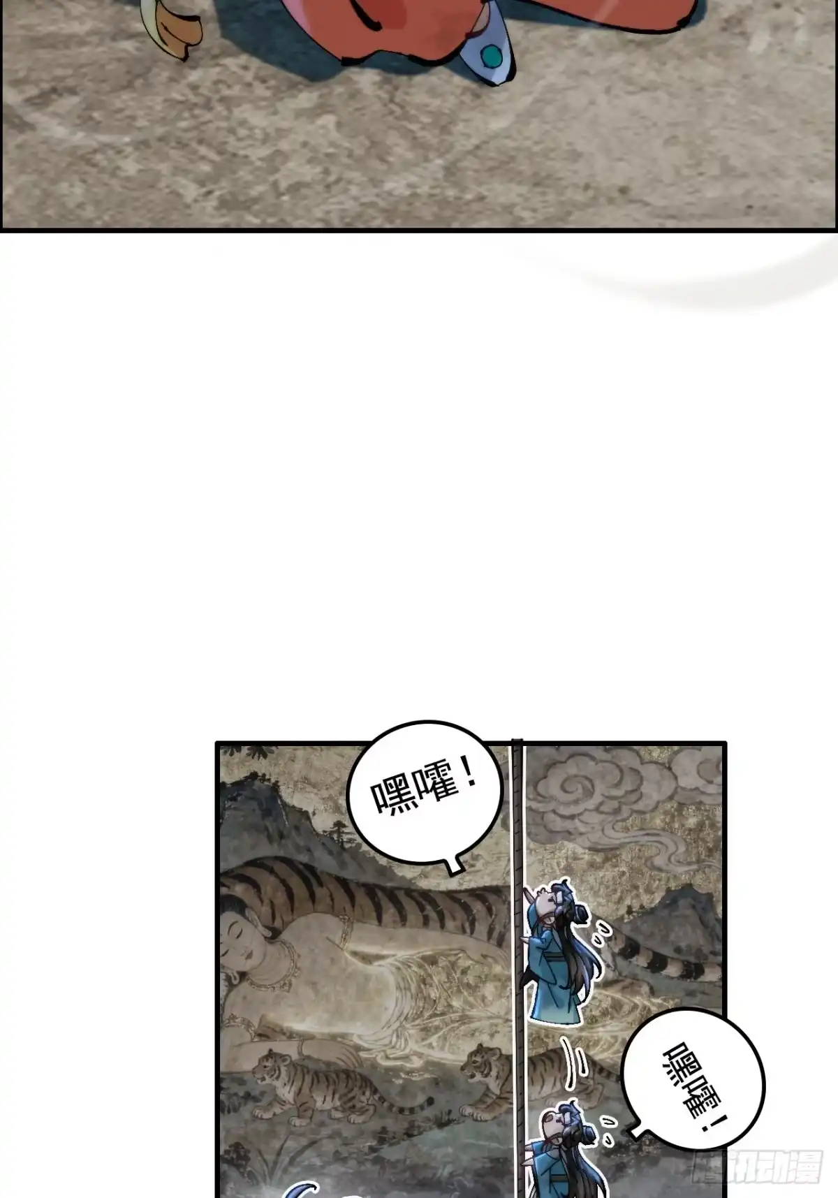 第95页