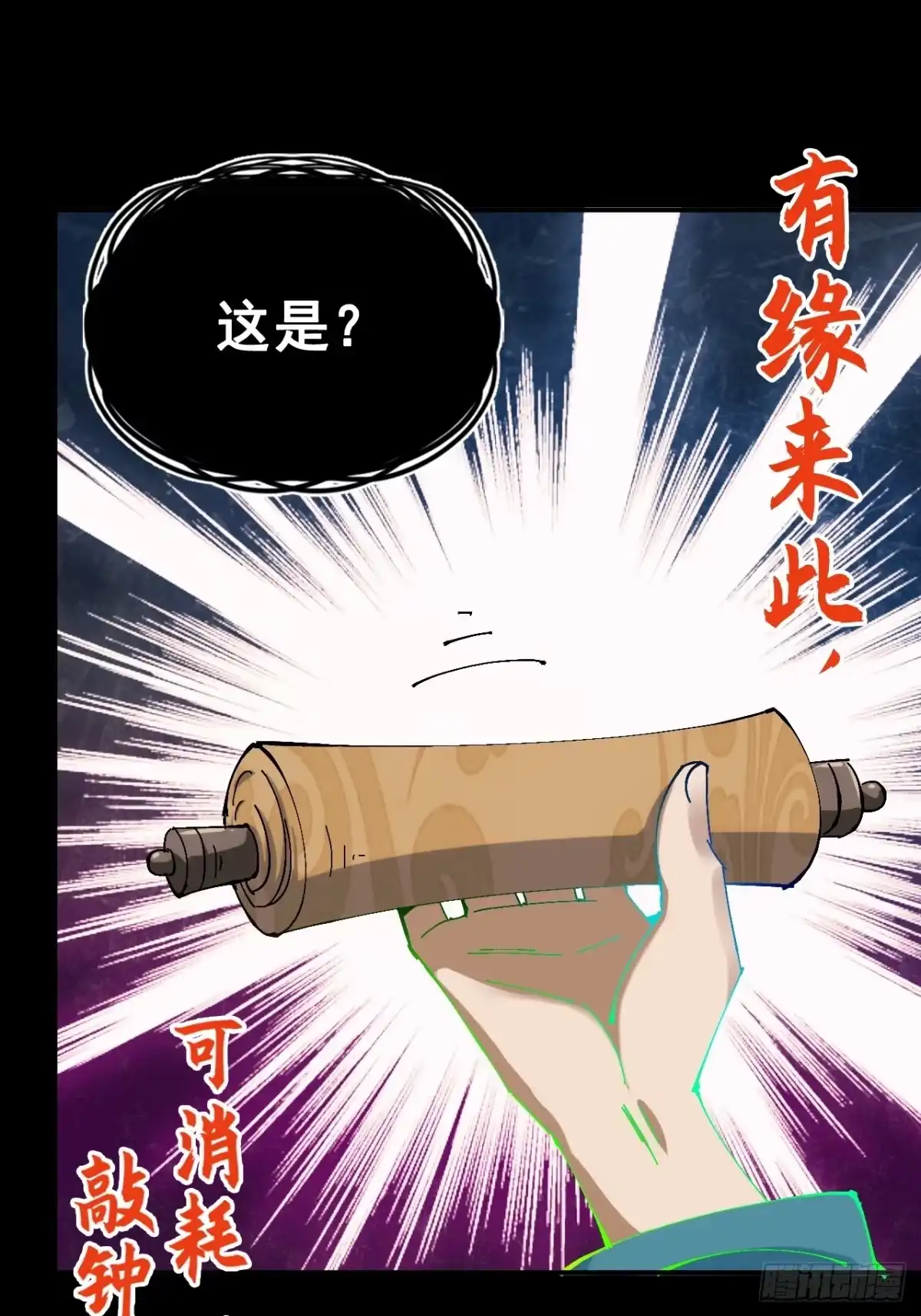 第40页