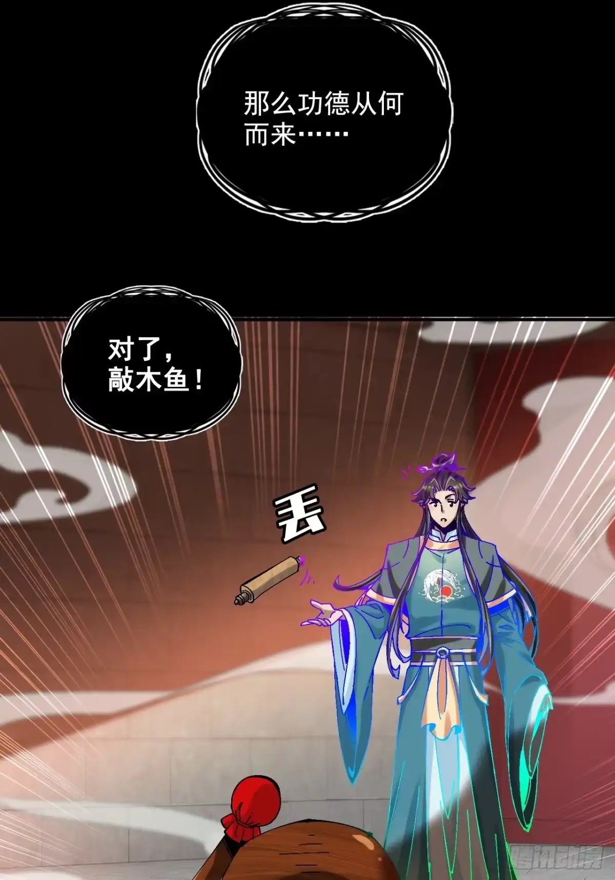 第45页