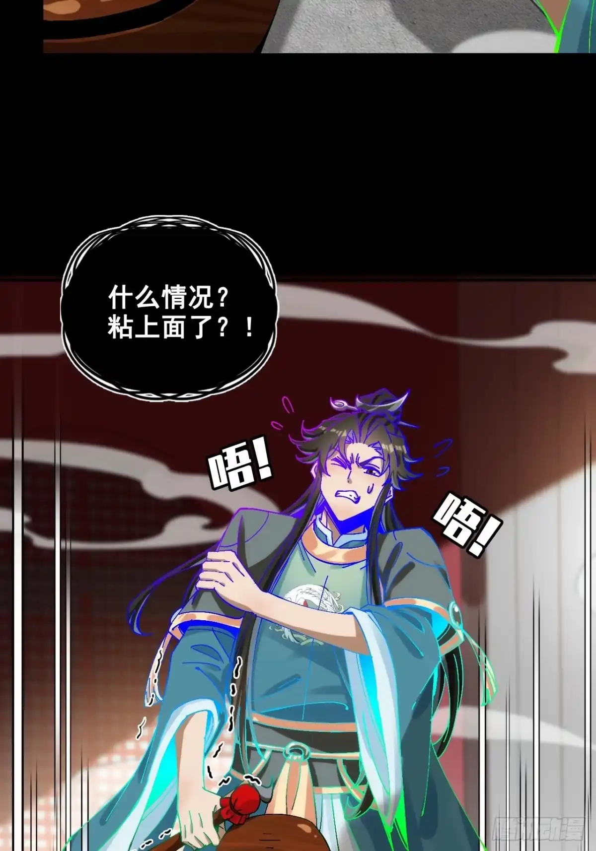 第47页