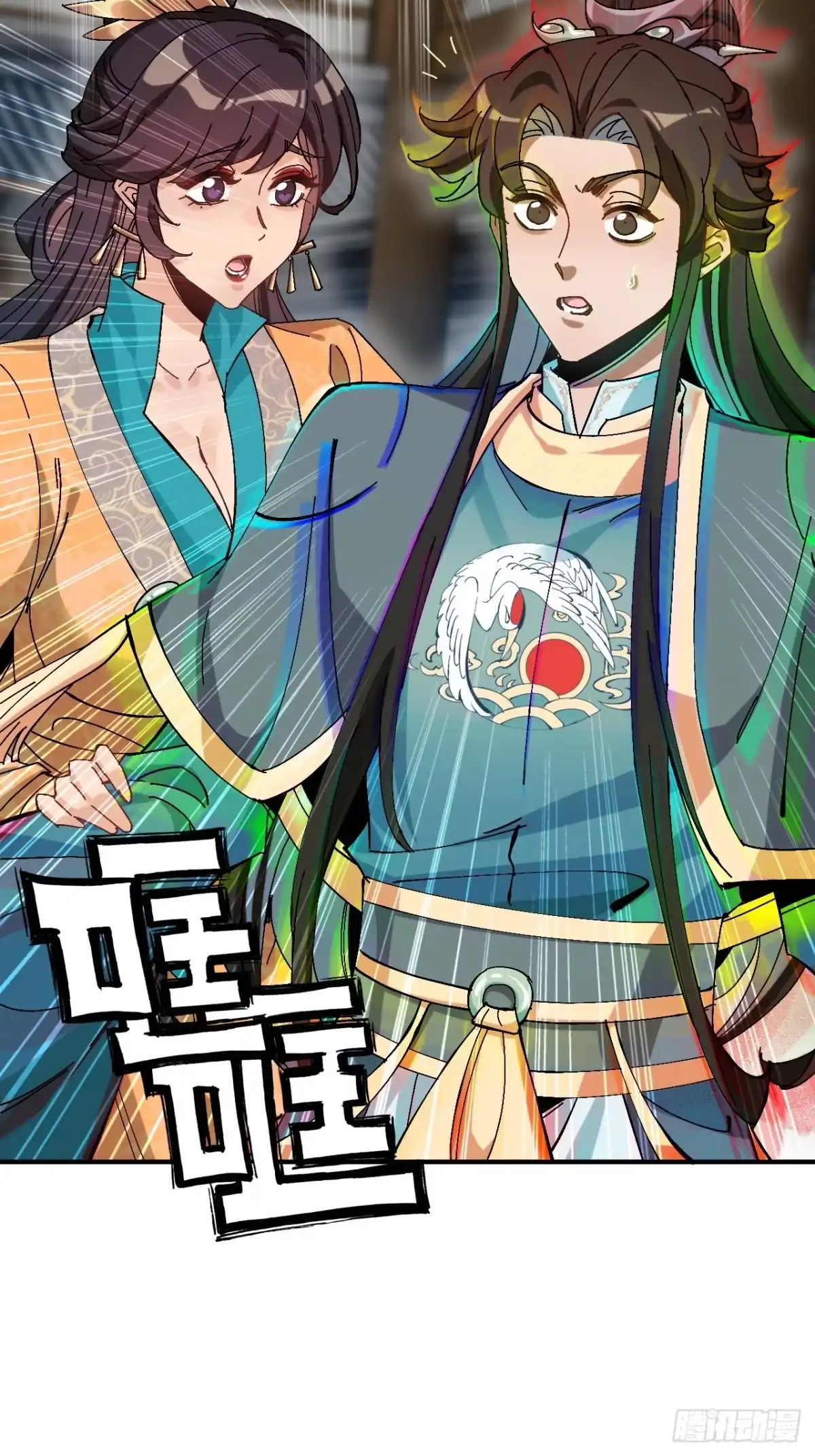 第57页