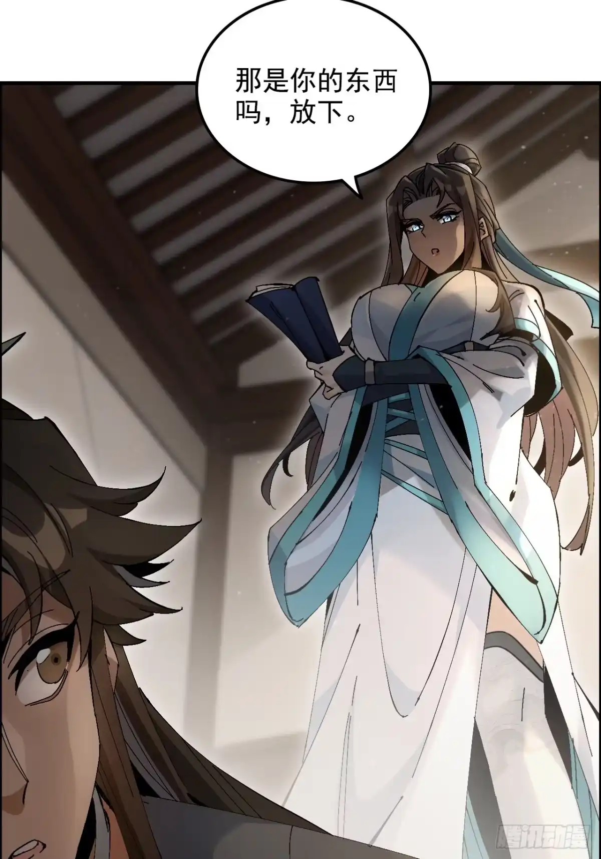 第59页
