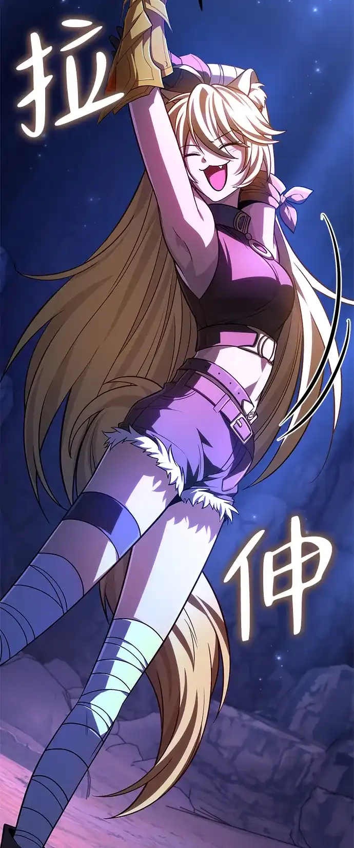 第104页