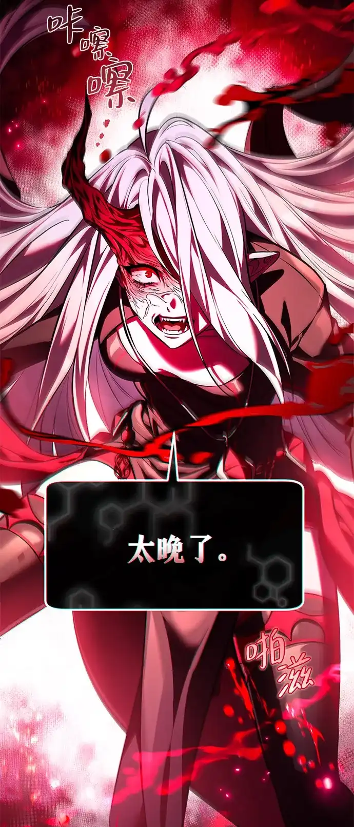第100页
