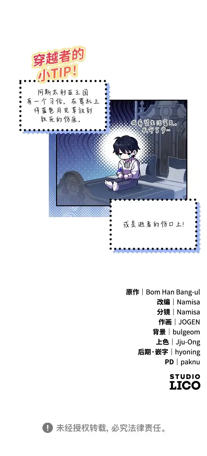 第131页