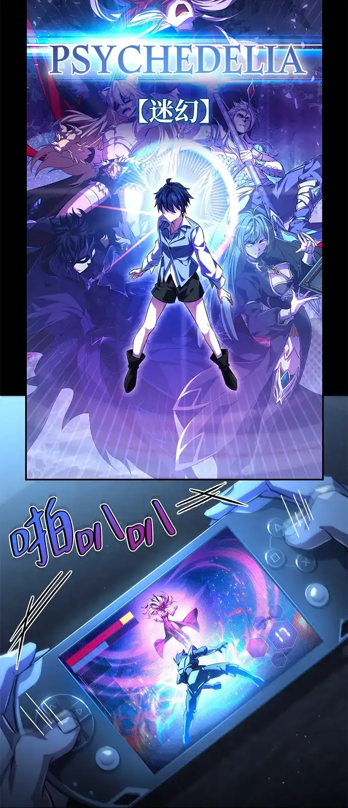 第37页