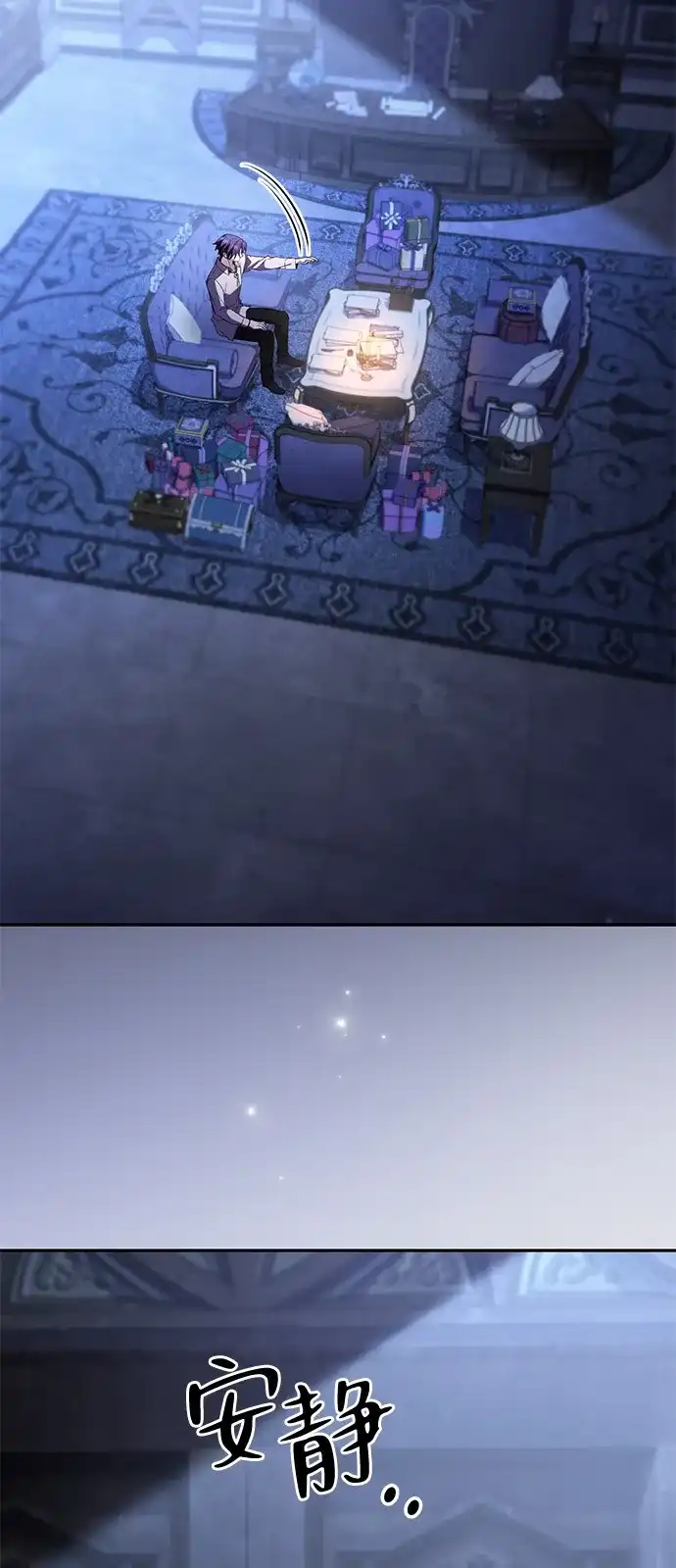 第102页