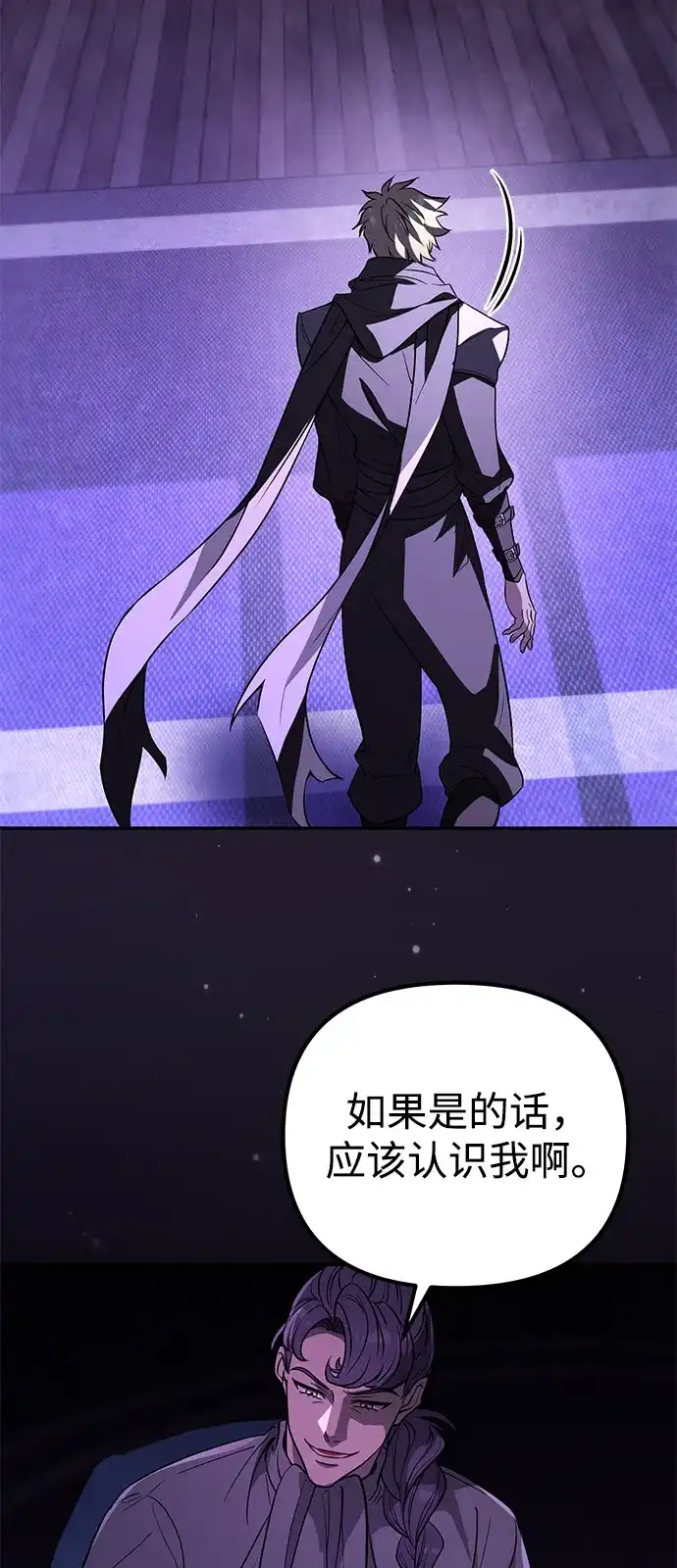 第232页