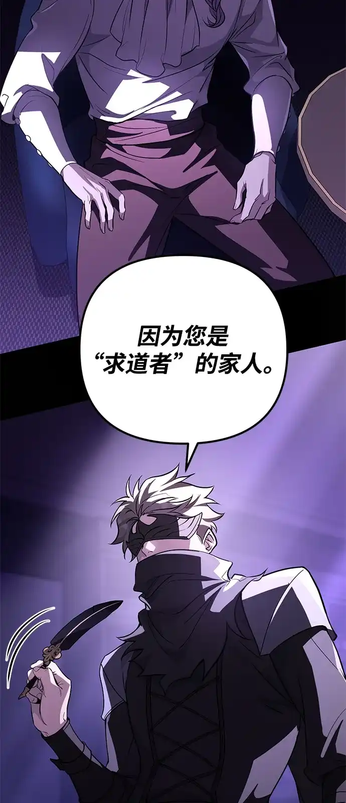 第237页