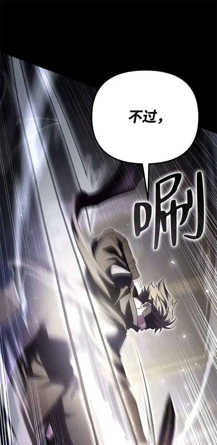 第247页