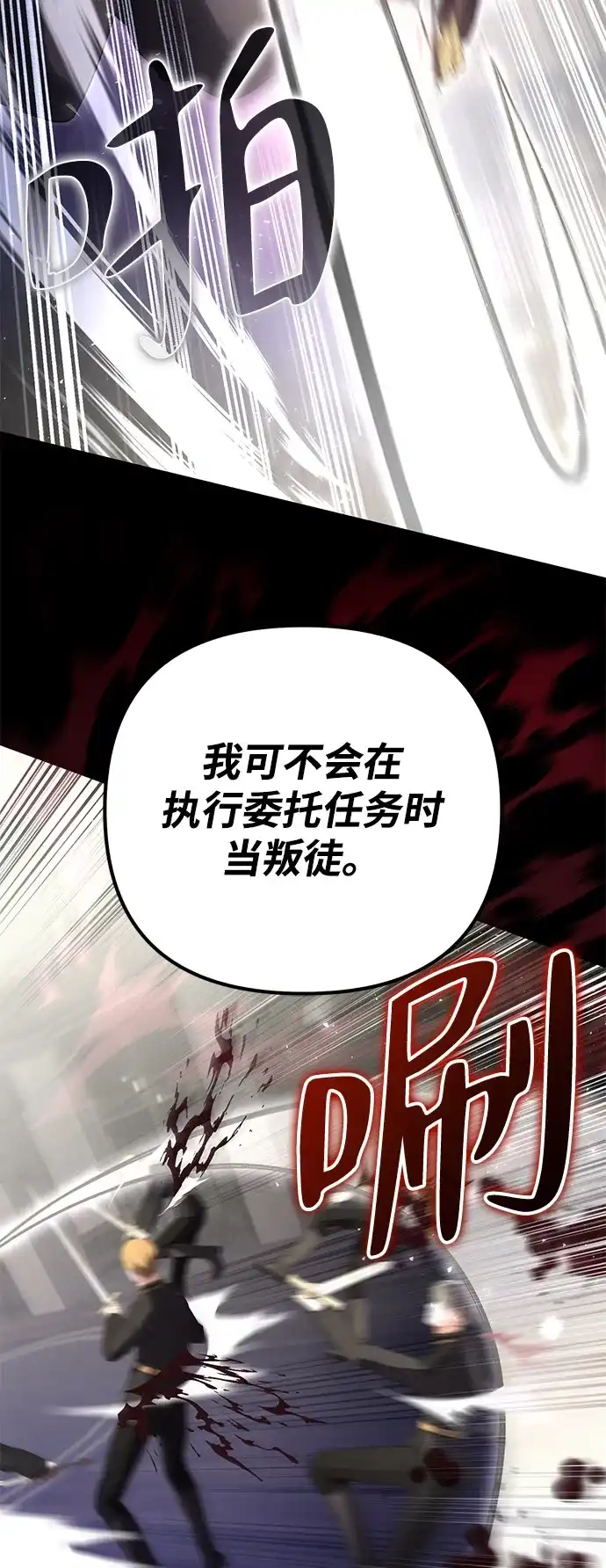 第252页