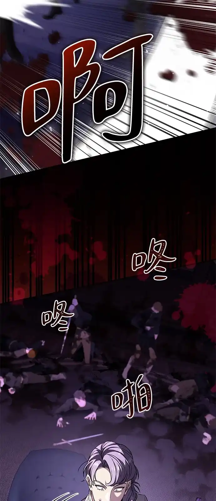 第257页