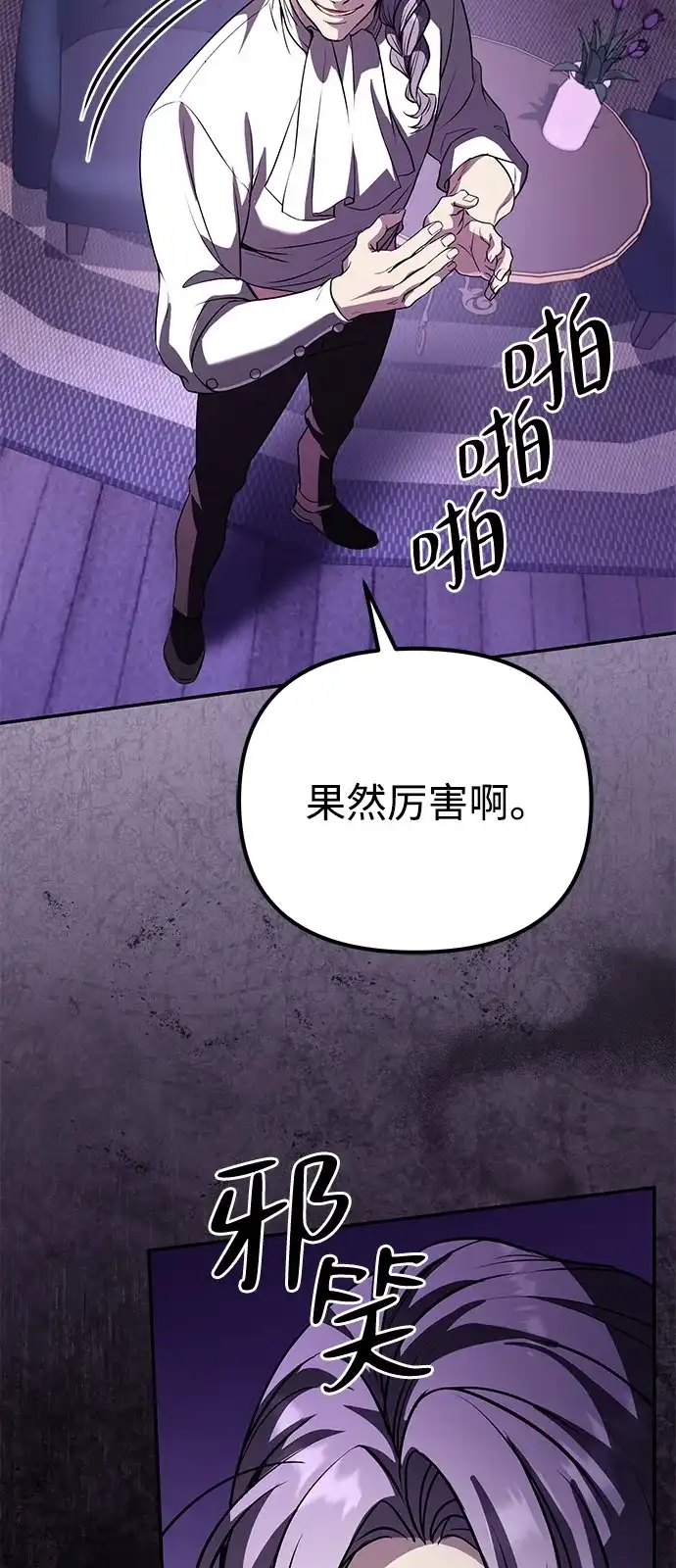 第262页